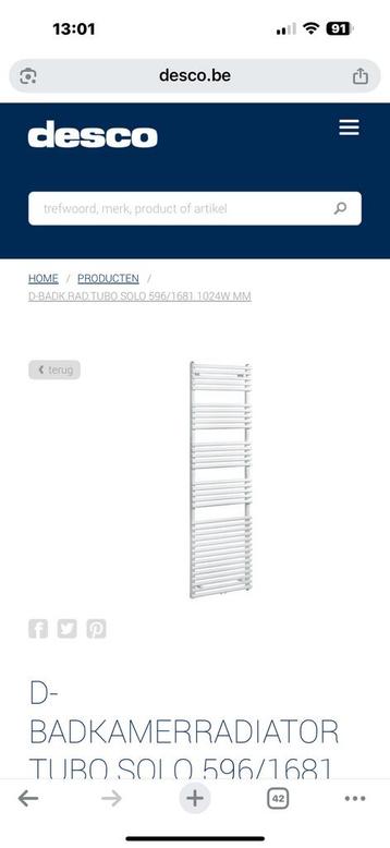 Badkamerradiator wit desco beschikbaar voor biedingen