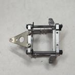 FG 2wd offroad aluminium bulkhead (Baja Marder Beetle Pajero, Ophalen of Verzenden, Gebruikt, Overige schalen, Onderdeel