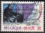 Belgie 1985 - Yvert/OBP 2175 - Europa - Muziek (ST), Timbres & Monnaies, Timbres | Europe | Belgique, Europe, Affranchi, Envoi