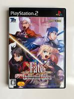 Fate/unlimited codes - Playstation 2 - NTSC-J, Vechten, 2 spelers, Ophalen of Verzenden, Zo goed als nieuw