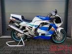 Suzuki  GSX-R750 1995 GSX-R 750 GSXR750 GSXR klassieker, Motoren, Motoren | Suzuki, 750 cc, Bedrijf, Super Sport