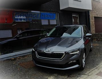 Skoda Scala beschikbaar voor biedingen