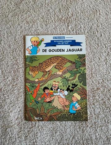 Strip - Jommeke - De gouden Jaguar - Ballon - €3 beschikbaar voor biedingen