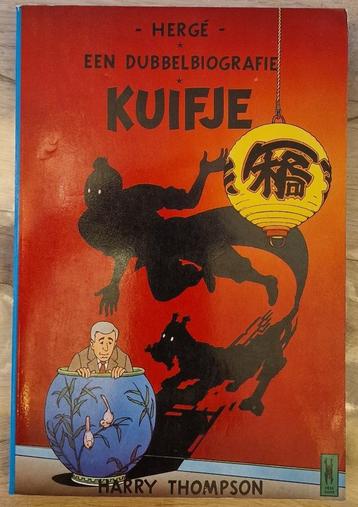 Hergé - Een Dubbelbiografie - Kuifje