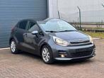 2016 Kia Rio 1.2 Benzine 110.km met camera,NAVI, AIRCO, Auto's, Kia, Voorwielaandrijving, 62 kW, Grijs, Particulier