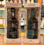 Yamazaki and Hakushu whisky, Ophalen of Verzenden, Nieuw