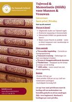 Tajweed & Memorisatie, Ophalen