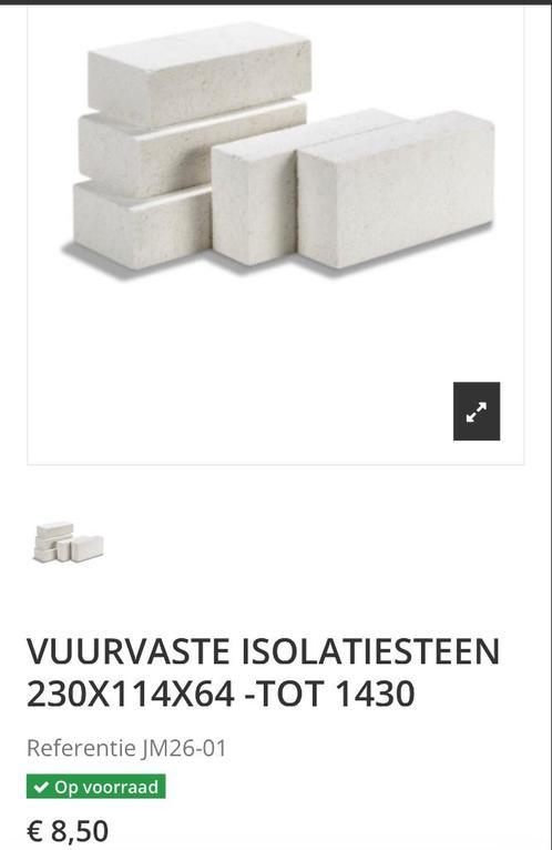 Vuurvaste isolatie stenen, Hobby en Vrije tijd, Pottenbakken, Gebruikt, Ophalen