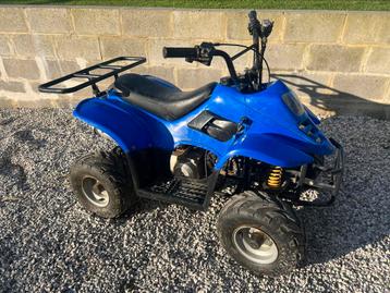 Quad enfants  disponible aux enchères