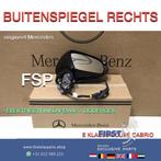 W238 BUITENSPIEGEL RECHTS E KLASSE COUPÉ FULL OPTION 360 Cam