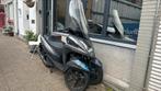 Yamaha Tricity 125cc 2017 LED, Fietsen en Brommers, Ophalen of Verzenden, Zo goed als nieuw