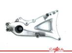 ACHTERBRUG Yamaha YP 250 R X-MAX 2005-2009 (01-2005/12-2009), Gebruikt