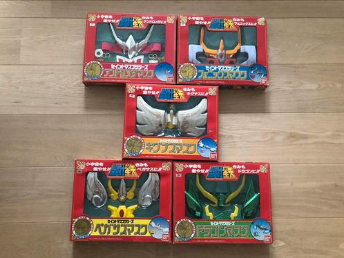 Saint Seiya Vintage 1988 Cloth Mask JAP, Verzamelen, Speelgoed, Gebruikt, Ophalen of Verzenden