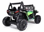 Voiture électrique enfant • Buggy UTV JS360 • 24V 7Ah•2x200W, Ophalen, Nieuw