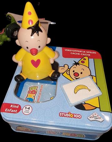 Doe een bod. Olifant nog maar 2 balletjes. Maar voldoende beschikbaar voor biedingen