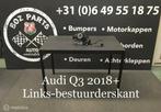 AUDI Q3 Buitenspiegel Links Spiegel 2018 2019 2020, Autos : Pièces & Accessoires, Rétroviseurs, Utilisé, Enlèvement ou Envoi