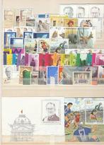 Postzegels : België 1998 ., Ophalen, Orginele gom, Zonder stempel, Postfris