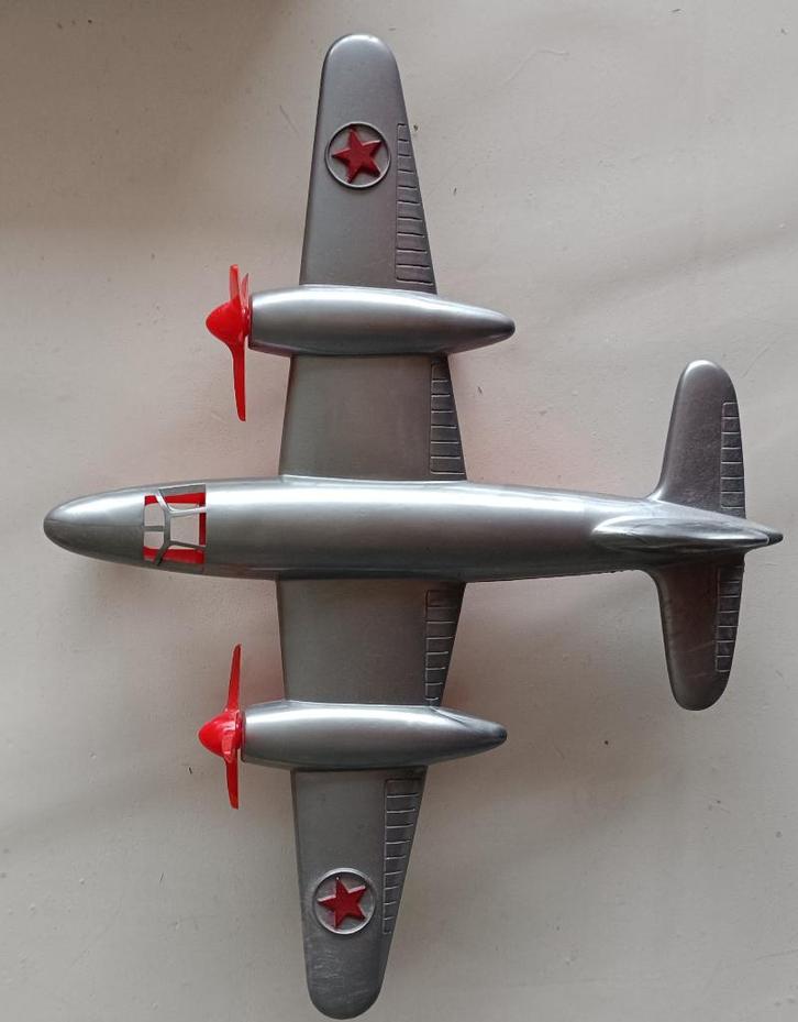 Plastic Attack Bomber Kiddie Toy By Hubley -B26 Marauder, Collections, Jouets, Utilisé, Enlèvement ou Envoi