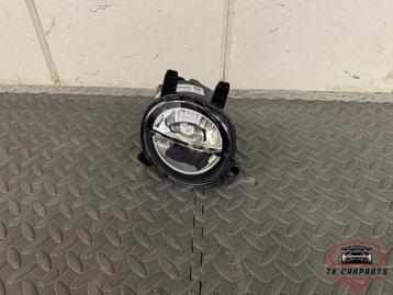 Nieuw bmw mistlamp links 63177315559 beschikbaar voor biedingen