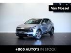 Kia Sportage Pulse 1.6 T-GDi 6MT techno pack, Te koop, Sportage, Benzine, Airconditioning