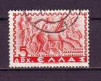 Postzegels Griekenland tussen nr. 429 en 480, Affranchi, Enlèvement ou Envoi, Grèce