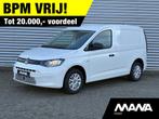 Volkswagen Caddy 2.0TDI / 102PK / Candy White / Airco / Meeg, Auto's, Bestelwagens en Lichte vracht, Voorwielaandrijving, 75 kW