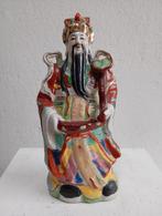 Beeldje China, Antiek en Kunst, Ophalen of Verzenden