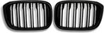 grille zwart voor BMW X series | Nieuw, Auto diversen, Tuning en Styling, Verzenden, Hengijayao, -, -