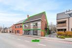 Appartement te koop in Wielsbeke, 2 slpks, 114 m², 2 kamers, 346 kWh/m²/jaar, Appartement