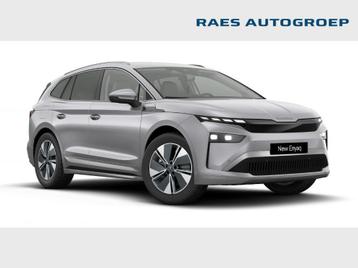 Skoda  Enyaq 82 kWh 85 Corporate beschikbaar voor biedingen