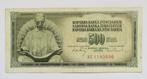Joegoslavië 500 Dinara 1970, Postzegels en Munten, Bankbiljetten | Europa | Niet-Eurobiljetten, Ophalen of Verzenden, Joegoslavië