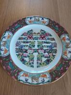 vintage Chinees porseleinen bord, Antiek en Kunst, Ophalen