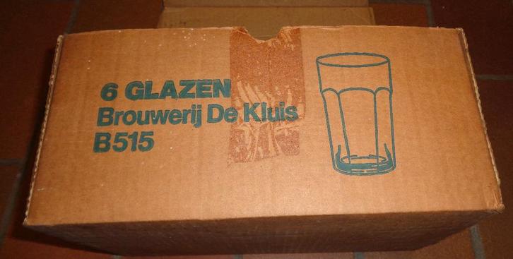 bierglas, Verzamelen, Glas en Drinkglazen, Zo goed als nieuw, Bierglas, Ophalen of Verzenden