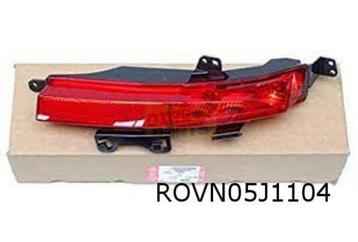 Land Rover Discovery Sport mistachterlicht/ reflector Rechts