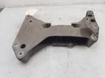 VERSNELLINGSBAKSTEUN BMW 5 serie Touring (G31), Auto-onderdelen, Gebruikt, BMW