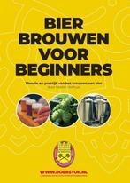 Theorie en praktijk van het brouwen van bier, Ophalen of Verzenden, Zo goed als nieuw