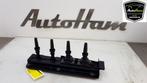 BOBINE Peugeot (|5970A4|), Auto-onderdelen, Gebruikt, Peugeot