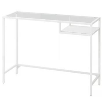 Maquilleuse/ Meuble d'appoint VITTSJO IKEA beschikbaar voor biedingen