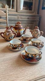 Japans theesetje, Antiek en Kunst, Ophalen