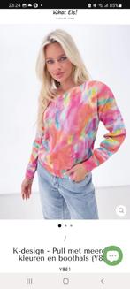 Trui k-design maat 4 nieuw, K-design, Ophalen of Verzenden, Nieuw, Overige kleuren