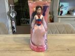 Poupée Disney Mulan (neuve) (27 cm), Enlèvement ou Envoi, Neuf, Autres types