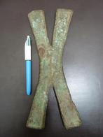 Croix du katanga Congo luba ancienne monnaie, Antiquités & Art, Enlèvement ou Envoi