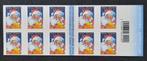 Belgique : COB 3467/67c-B58 ** Noël et Nouvel An 2005., Neuf, Sans timbre, Noël, Timbre-poste