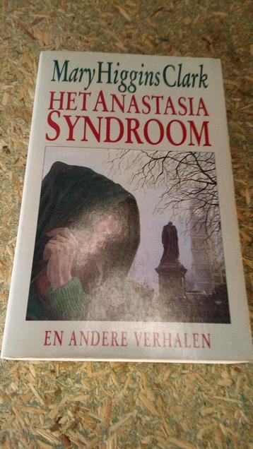 Thrillers beschikbaar voor biedingen