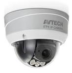 Avtech  8 aansluiten recorder + ip camera  spotprijs, Ophalen, Zo goed als nieuw