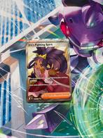 Iris's Fighting Spirit Ultra Rare | 180/159 Journey Together, Hobby en Vrije tijd, Ophalen of Verzenden