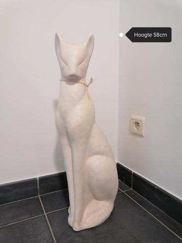 Decoratief beeld kat.  beschikbaar voor biedingen