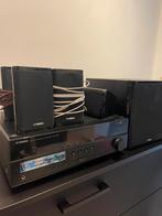Home cinema yamaha 5.1, Audio, Tv en Foto, Home Cinema-sets, Gebruikt, 70 watt of meer, 5.1-systeem, Overige spelers