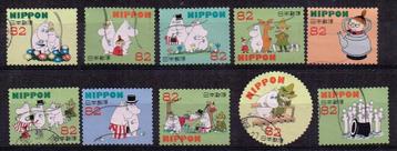 Timbres japonais - K 5011 - Moomins, Envoi, Affranchi, Asie orientale