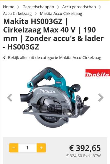 Cirkelzaag makita 40v, Doe-het-zelf en Bouw, Gereedschap | Zaagmachines, Ophalen, Cirkelzaag